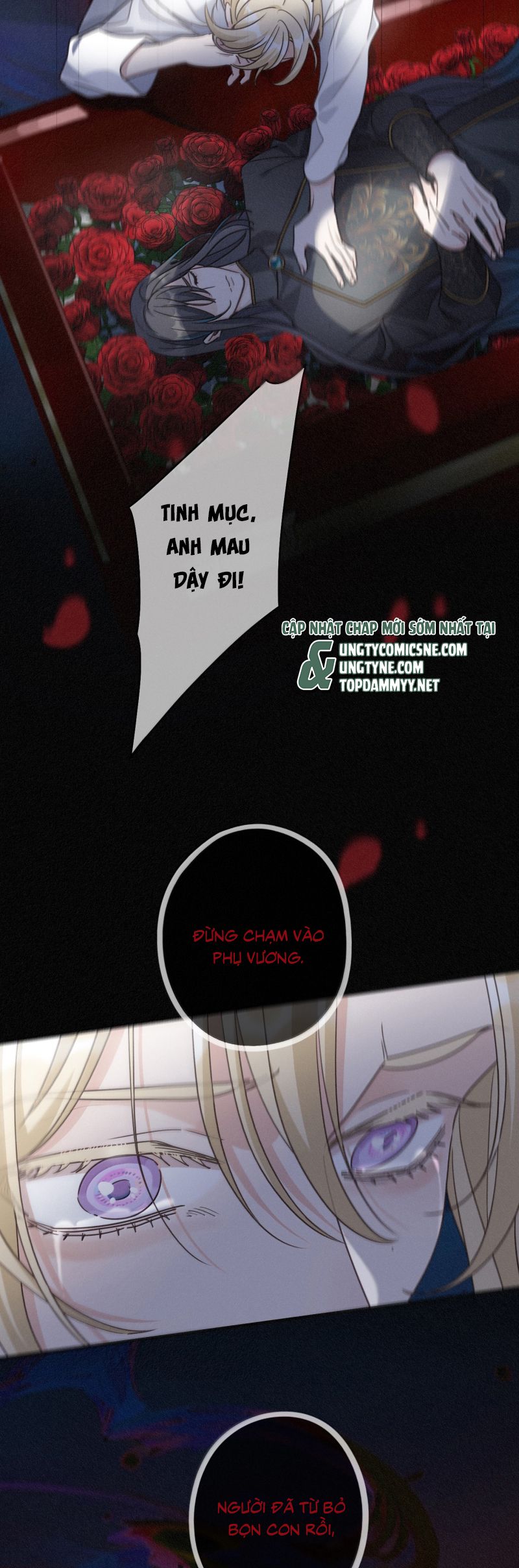 Khốn Thú Chi Nhiễm Chap 68 - Trang 4
