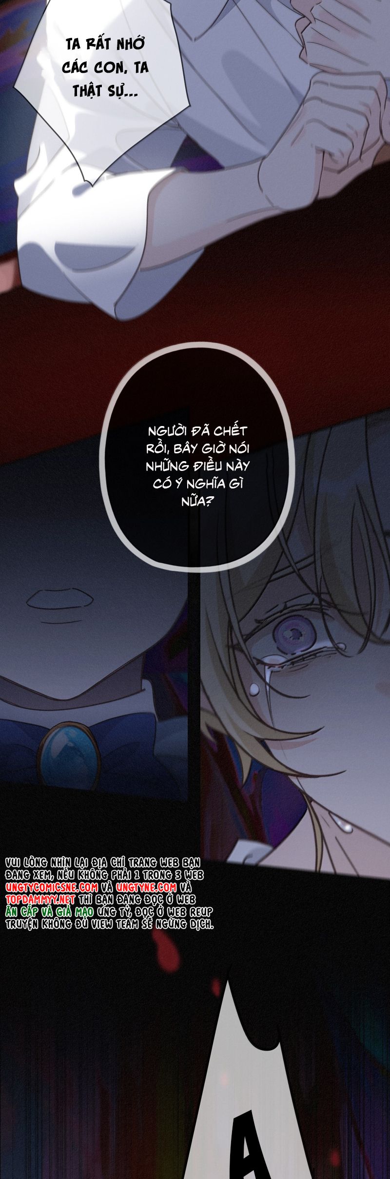 Khốn Thú Chi Nhiễm Chap 68 - Trang 4