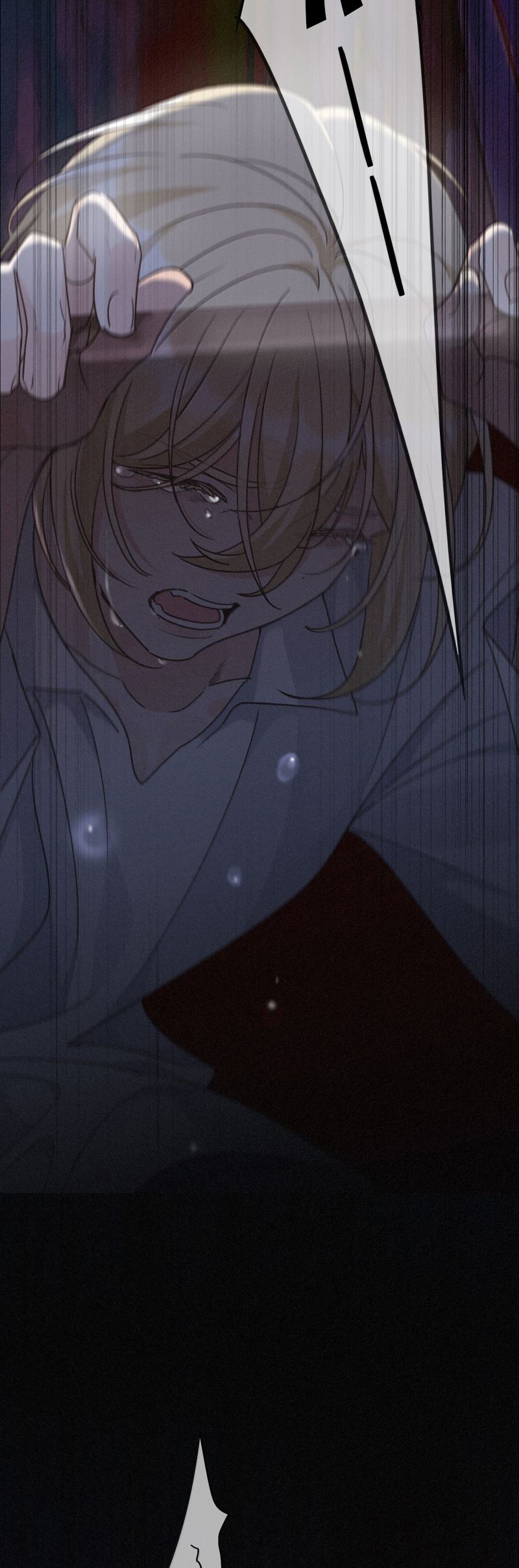 Khốn Thú Chi Nhiễm Chap 68 - Trang 4