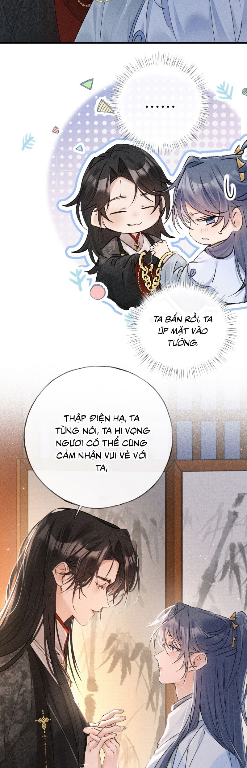 Dụ Địch Thâm Nhập Chap 71 - Trang 4