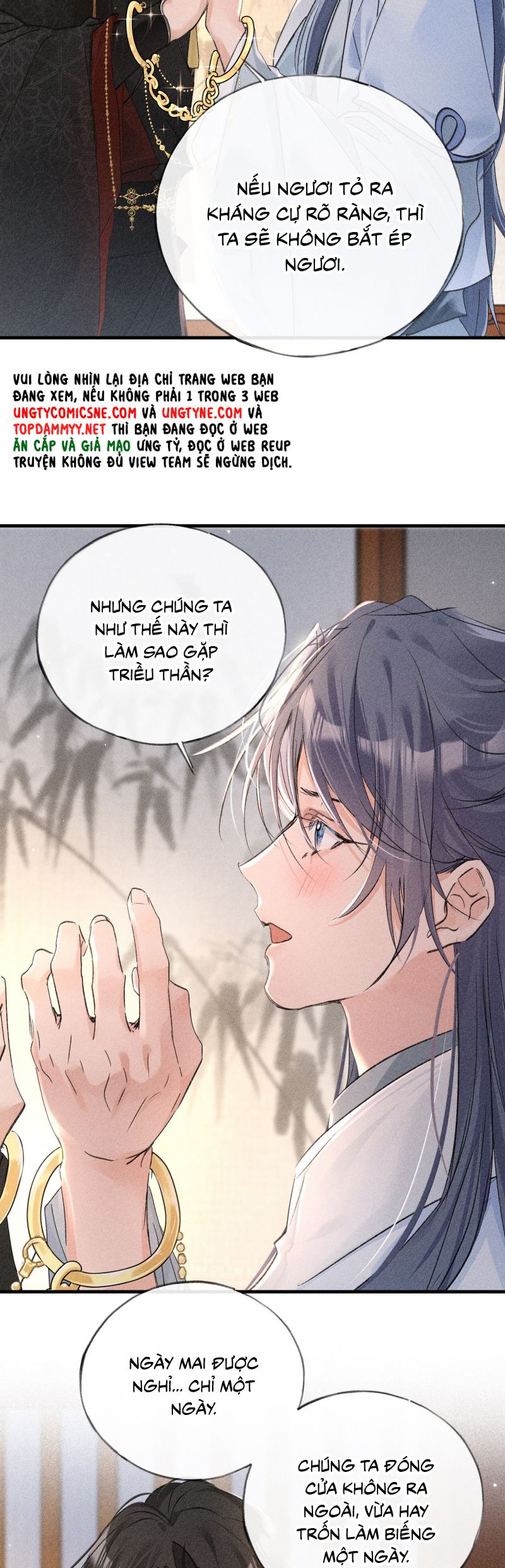 Dụ Địch Thâm Nhập Chap 71 - Trang 4