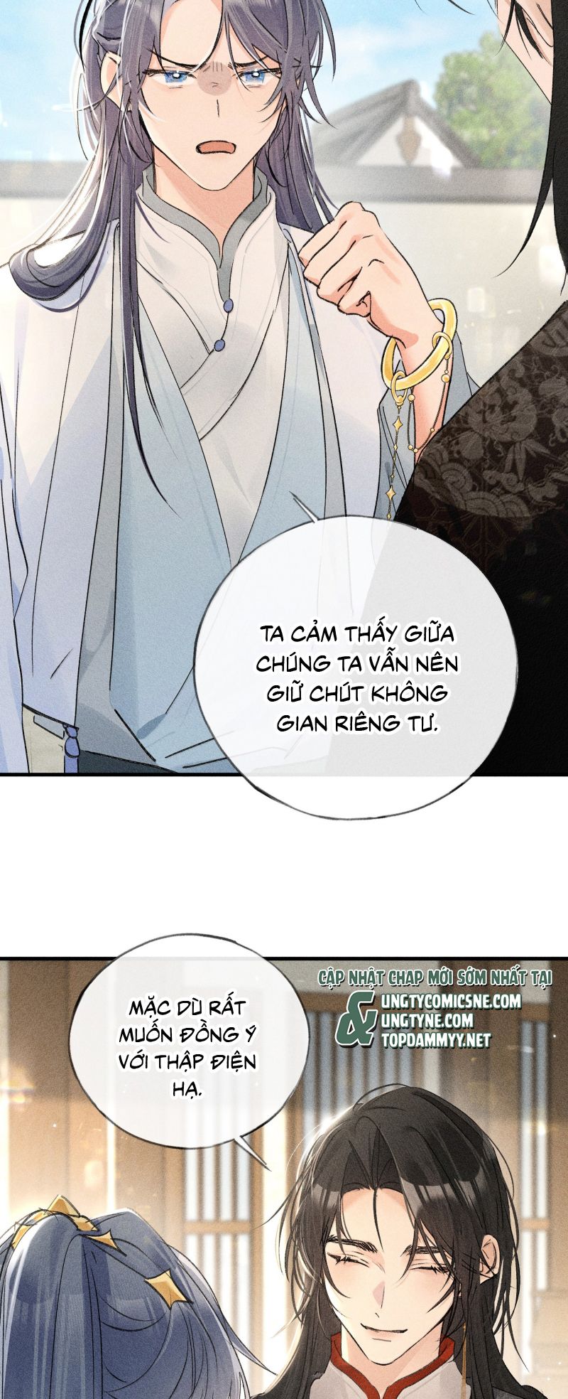 Dụ Địch Thâm Nhập Chap 71 - Trang 4