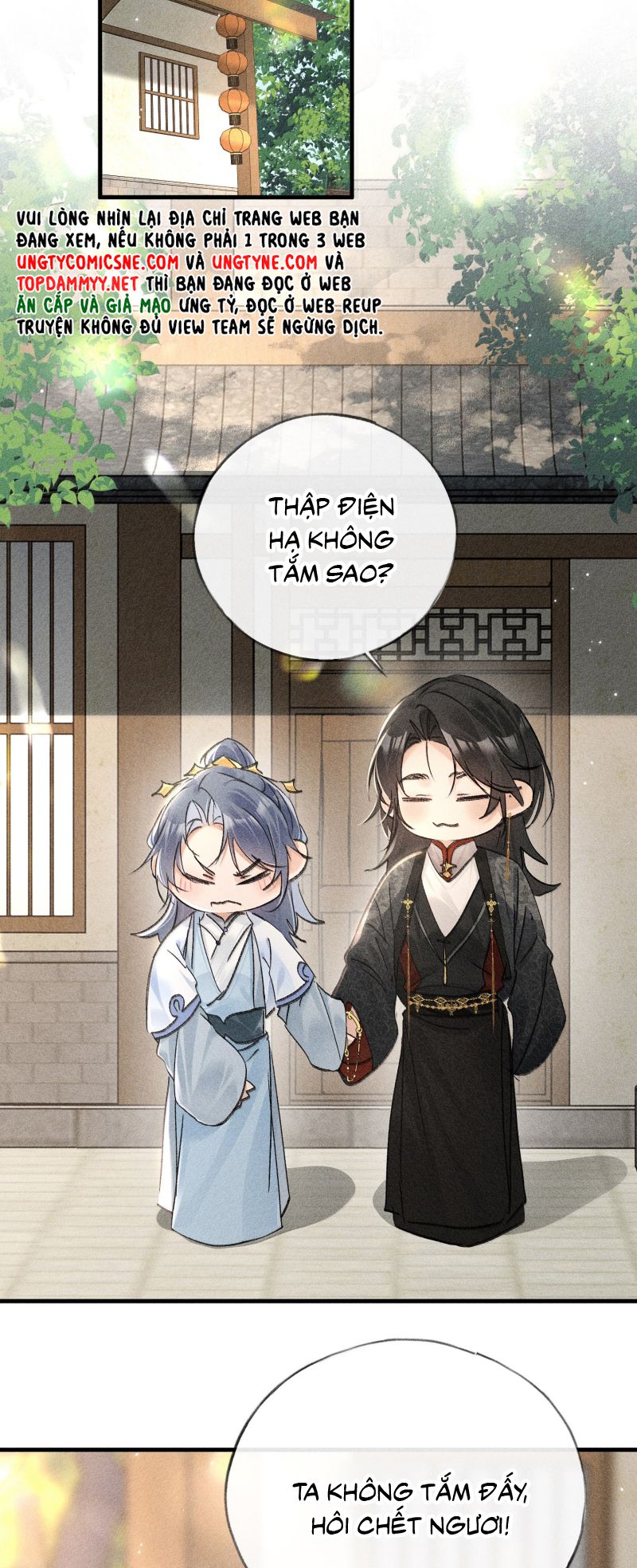 Dụ Địch Thâm Nhập Chap 71 - Trang 4