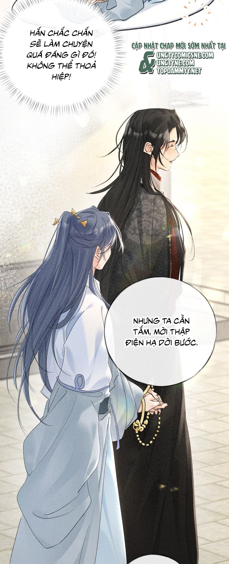 Dụ Địch Thâm Nhập Chap 71 - Trang 4