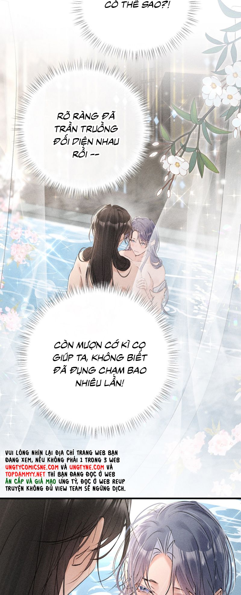 Dụ Địch Thâm Nhập Chap 71 - Trang 4