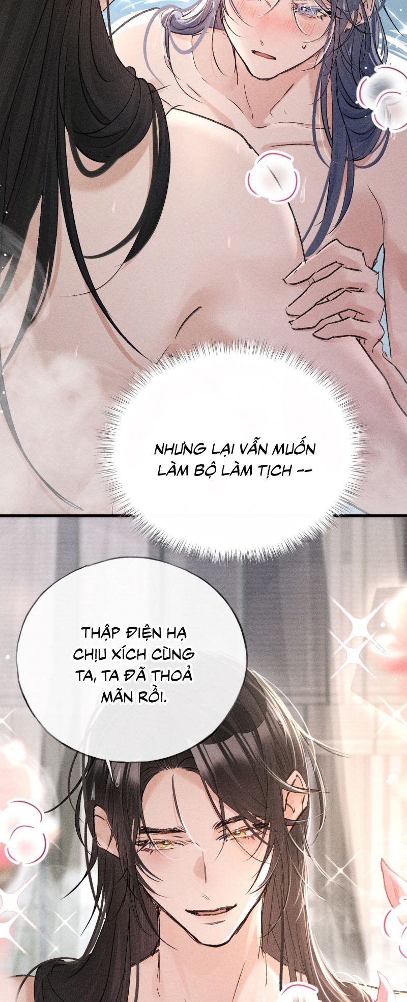 Dụ Địch Thâm Nhập Chap 71 - Trang 4