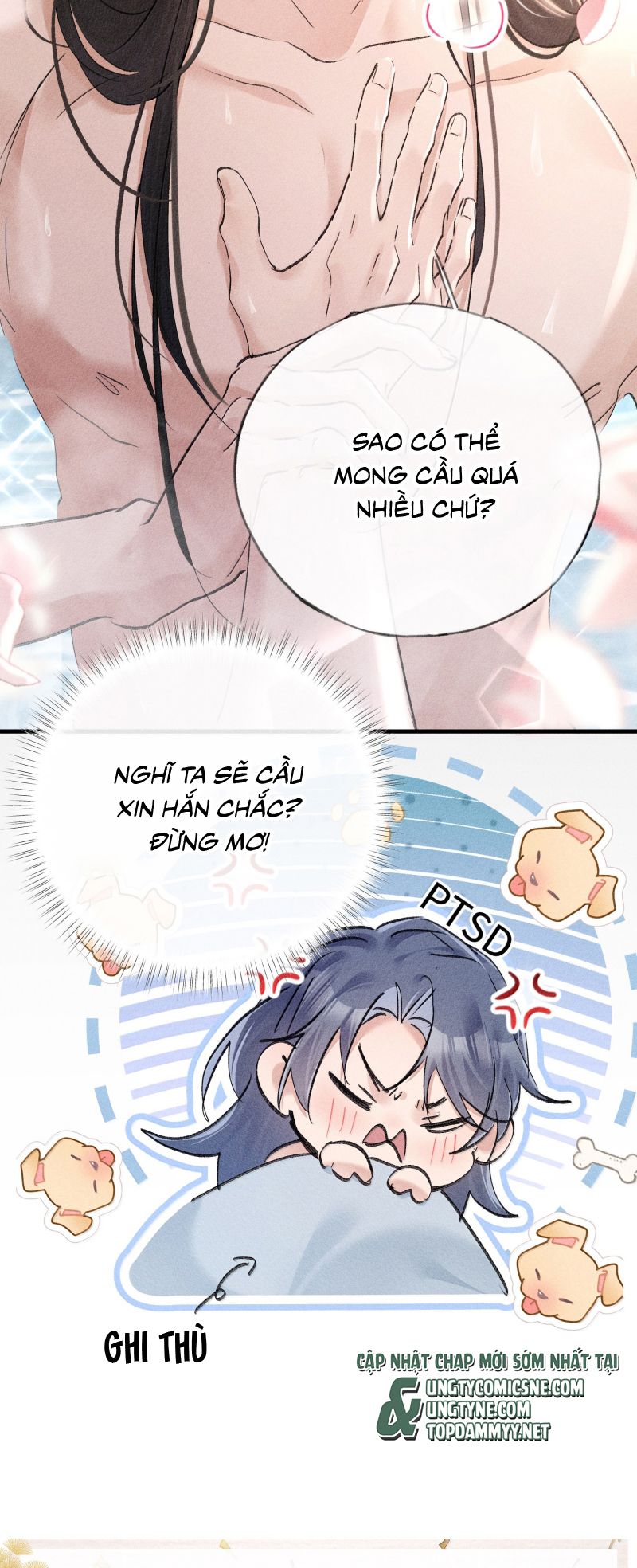 Dụ Địch Thâm Nhập Chap 71 - Trang 4