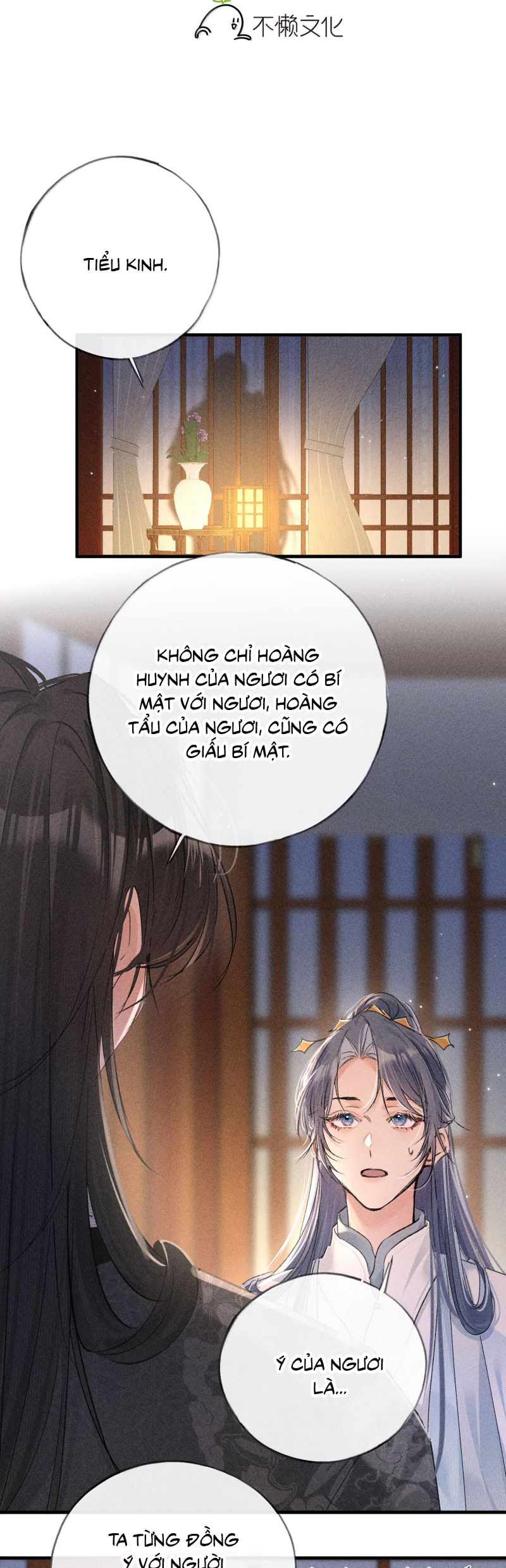 Dụ Địch Thâm Nhập Chap 71 - Trang 4