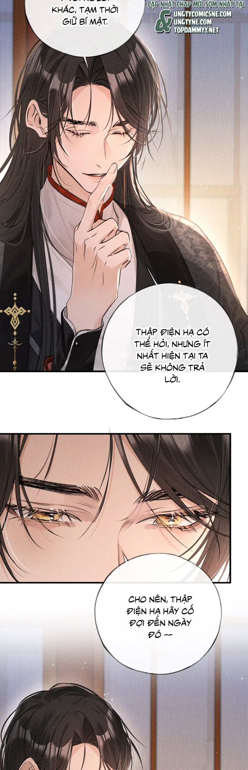 Dụ Địch Thâm Nhập Chap 71 - Trang 4