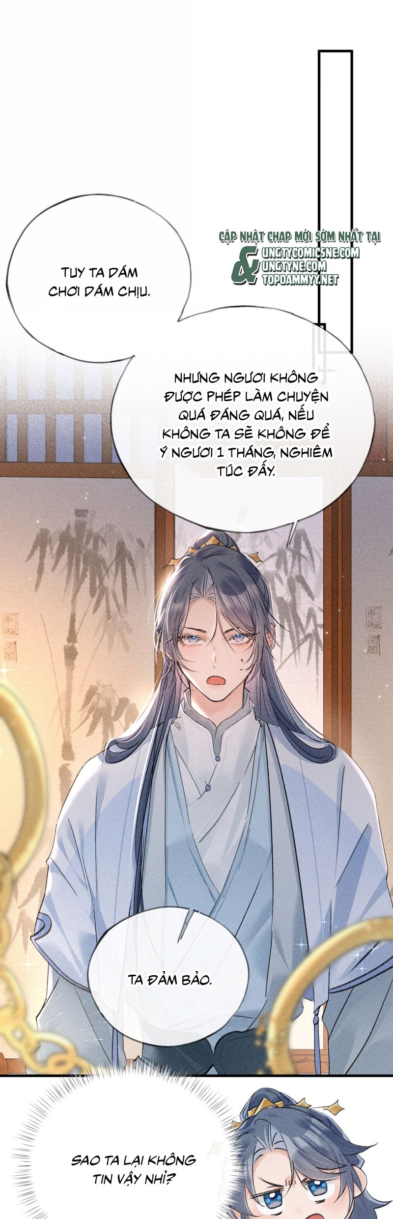 Dụ Địch Thâm Nhập Chap 71 - Trang 4