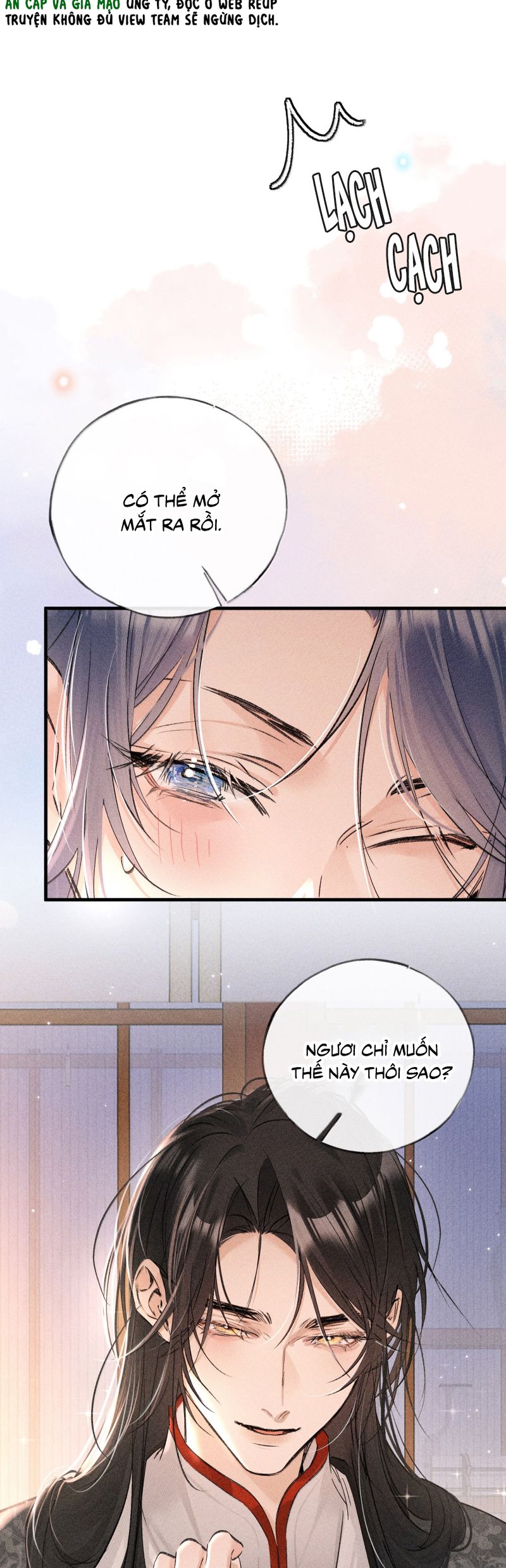 Dụ Địch Thâm Nhập Chap 71 - Trang 4