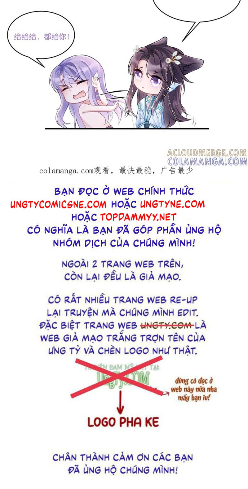 Tôi Hoài Nghi Ảnh Đế Đang Theo Đuổi Tôi Chap 196 - Trang 4