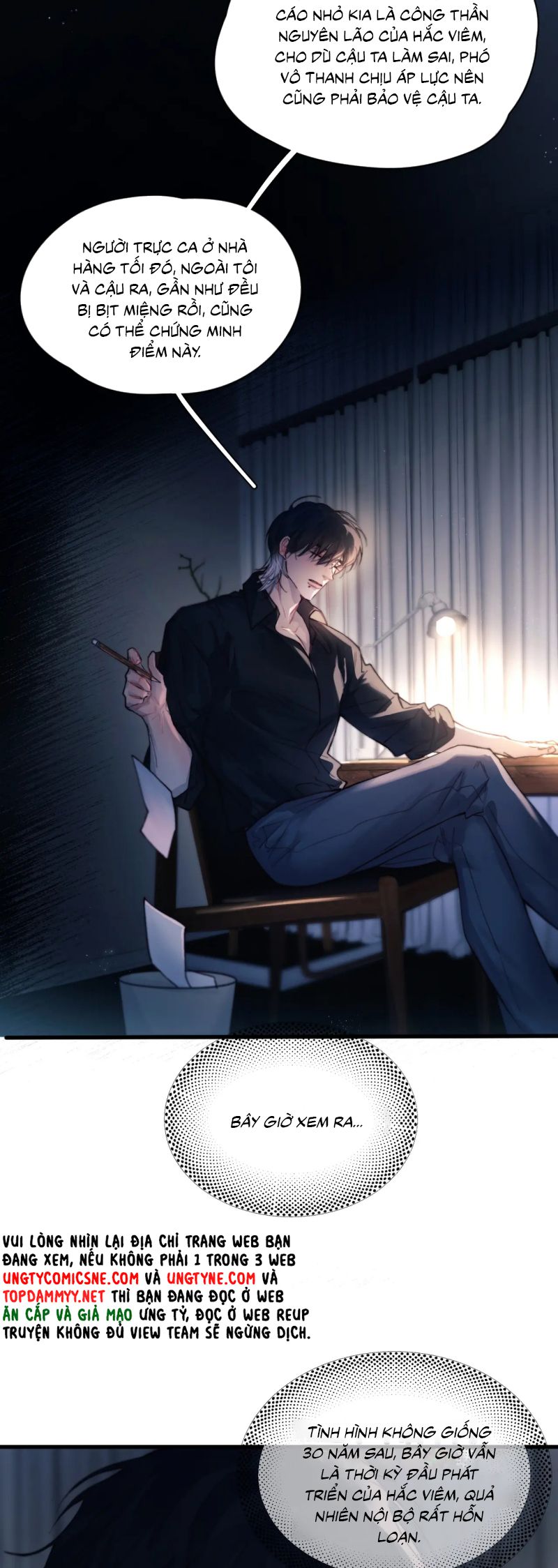 Tinh Vệ Chap 31 - Trang 4