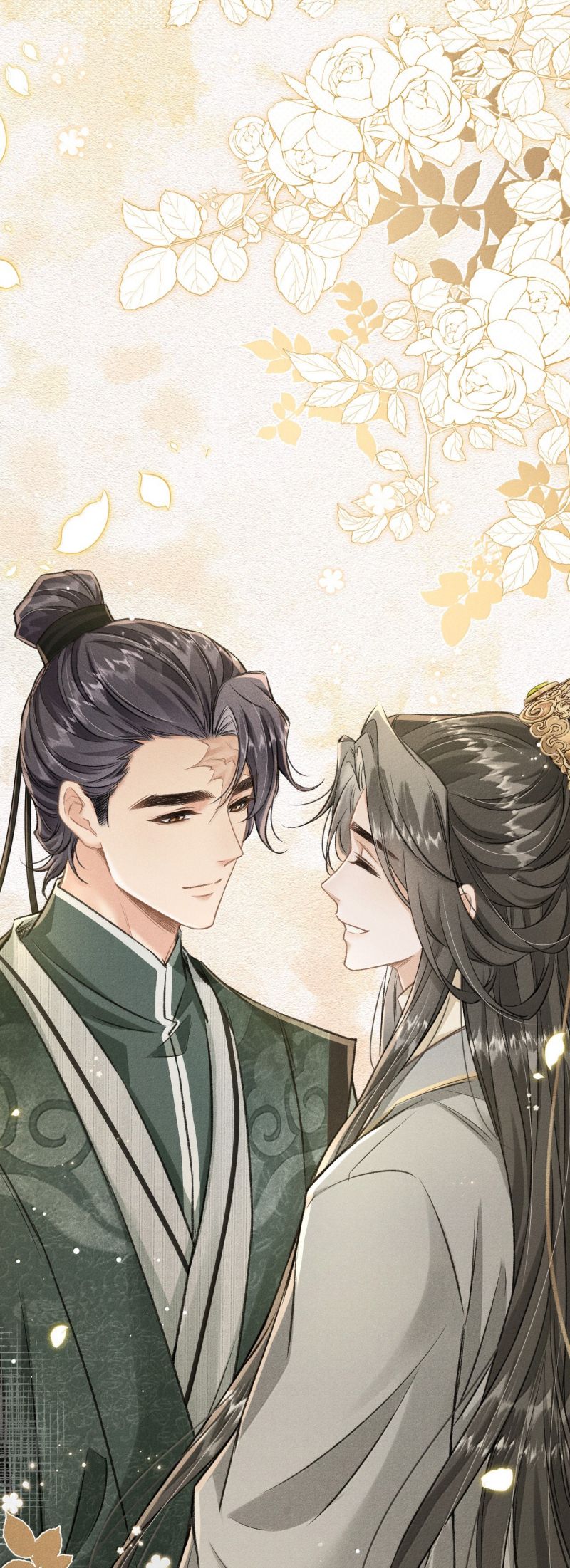 Đan Tiêu Vạn Dặm Chap 121 - Trang 4