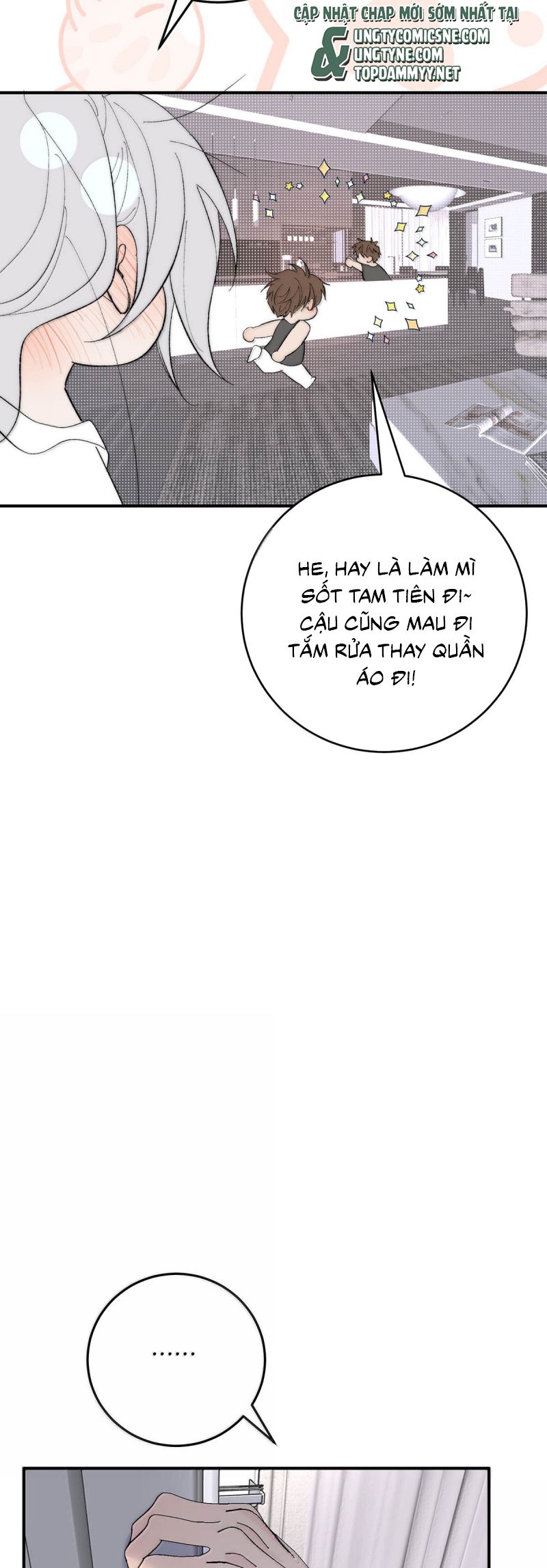 Mỗi Ngày Đều Muốn Làm Bệnh Kiều Vương Tử Xấu hổ Muốn Độn Thổ Chap 28 - Trang 4