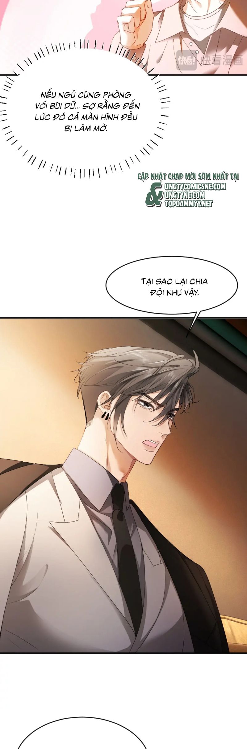 Tiểu Thiếu Gia Dựa Vào Mỹ Mạo Hoành Hành Toàn Hệ Thống Chap 86 - Trang 4