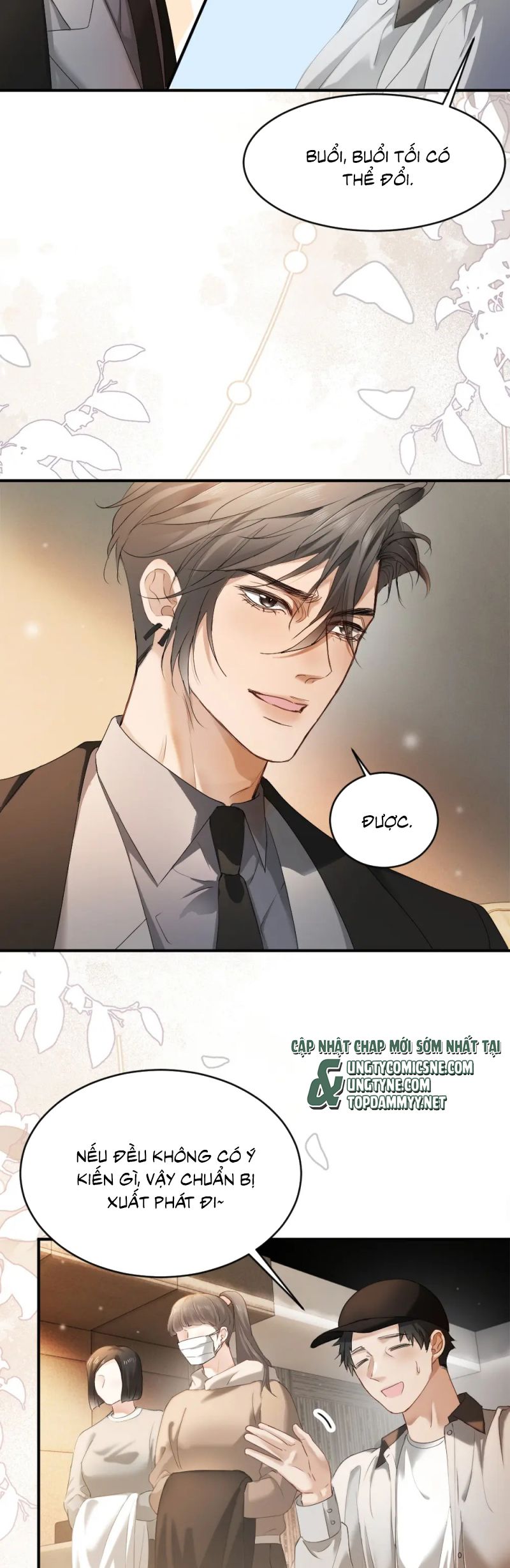 Tiểu Thiếu Gia Dựa Vào Mỹ Mạo Hoành Hành Toàn Hệ Thống Chap 86 - Trang 4