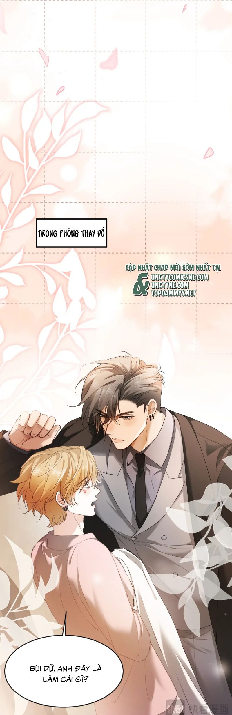 Tiểu Thiếu Gia Dựa Vào Mỹ Mạo Hoành Hành Toàn Hệ Thống Chap 86 - Trang 4