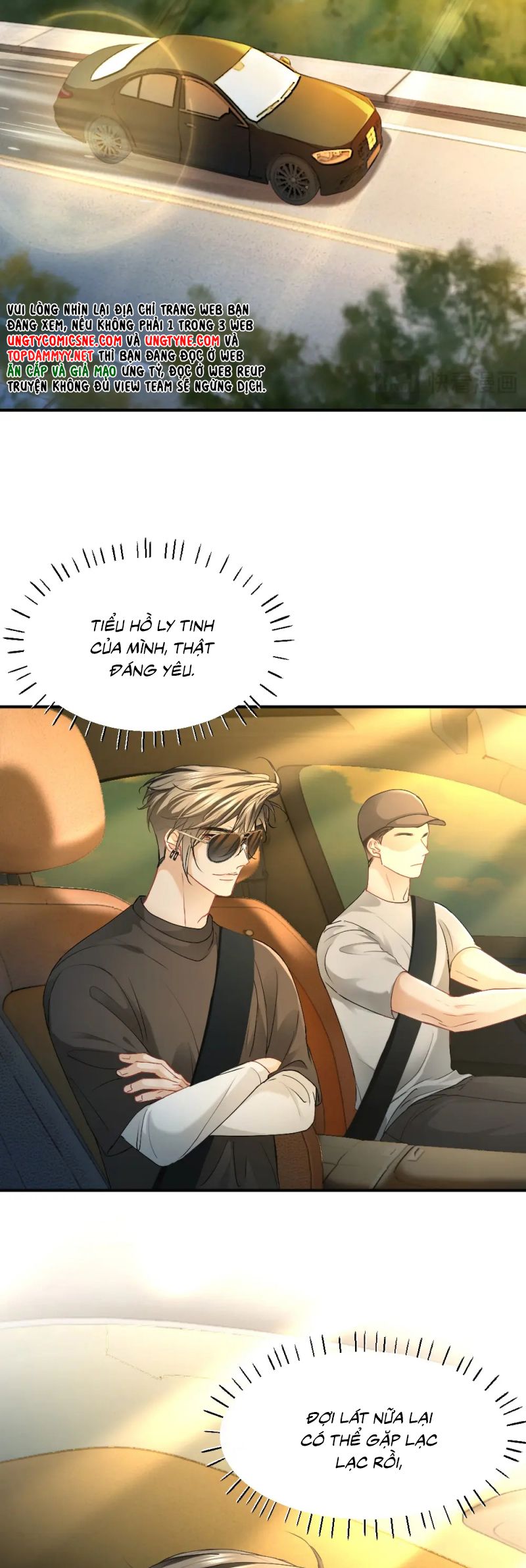 Tiểu Thiếu Gia Dựa Vào Mỹ Mạo Hoành Hành Toàn Hệ Thống Chap 86 - Trang 4
