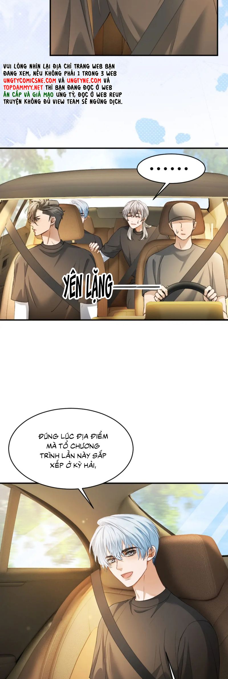 Tiểu Thiếu Gia Dựa Vào Mỹ Mạo Hoành Hành Toàn Hệ Thống Chap 86 - Trang 4