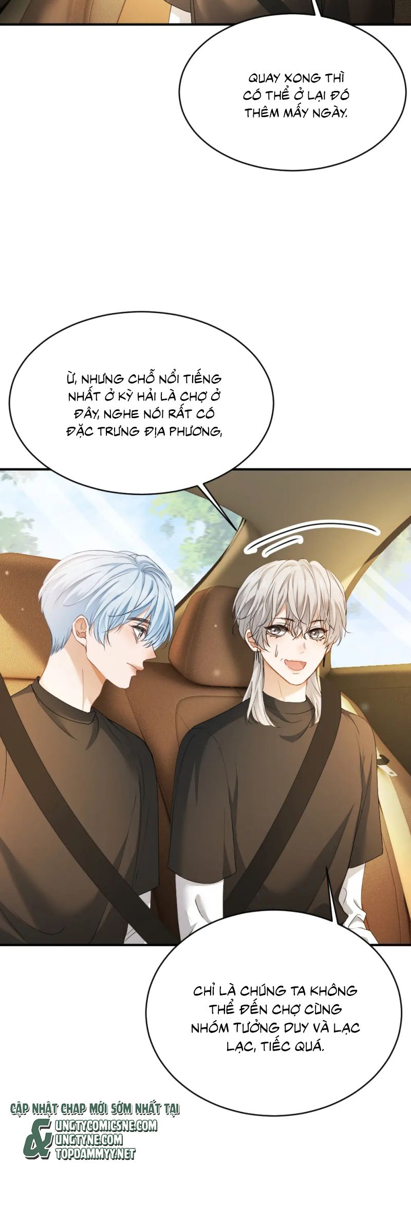 Tiểu Thiếu Gia Dựa Vào Mỹ Mạo Hoành Hành Toàn Hệ Thống Chap 86 - Trang 4