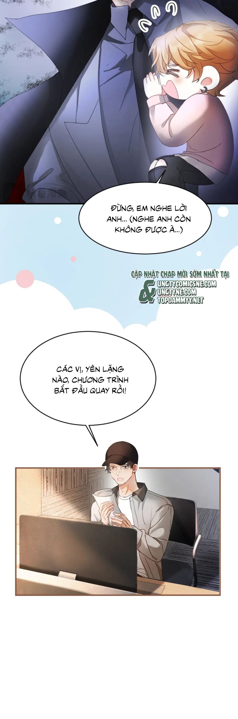 Tiểu Thiếu Gia Dựa Vào Mỹ Mạo Hoành Hành Toàn Hệ Thống Chap 86 - Trang 4
