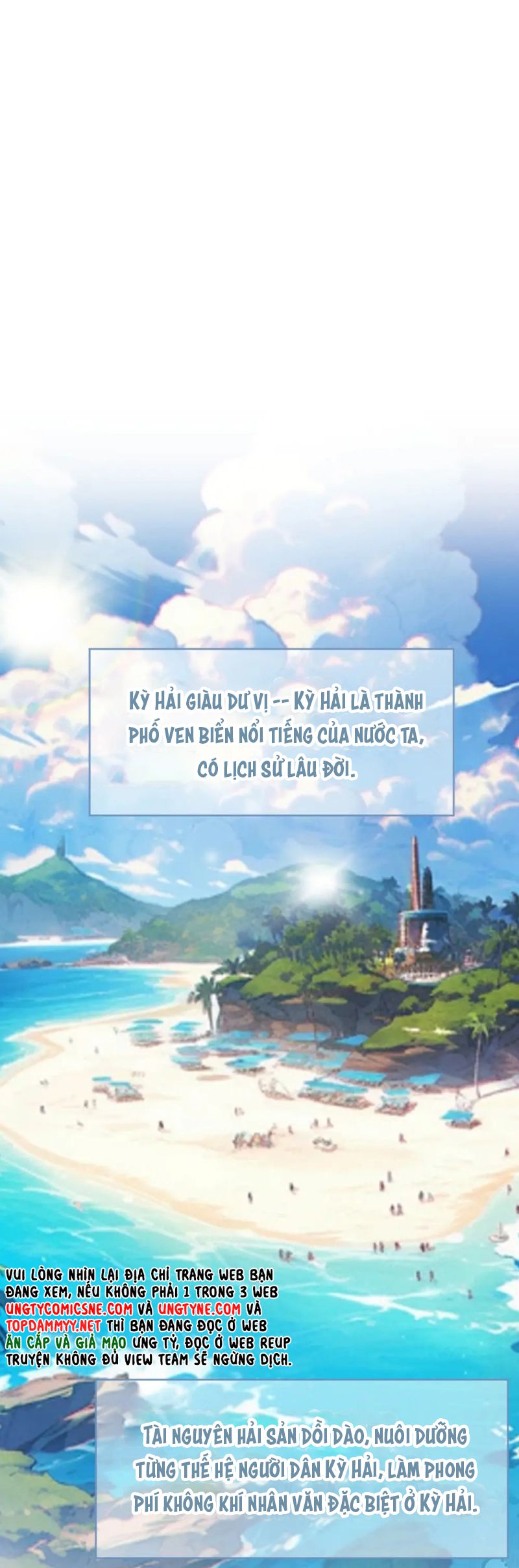 Tiểu Thiếu Gia Dựa Vào Mỹ Mạo Hoành Hành Toàn Hệ Thống Chap 86 - Trang 4