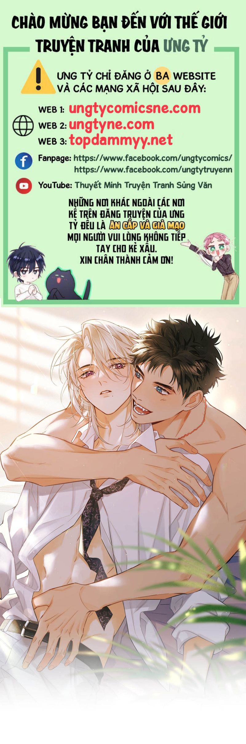 Lang Quân Muốn Chịu Trách Nhiệm Với Tôi Chap 13 - Trang 3