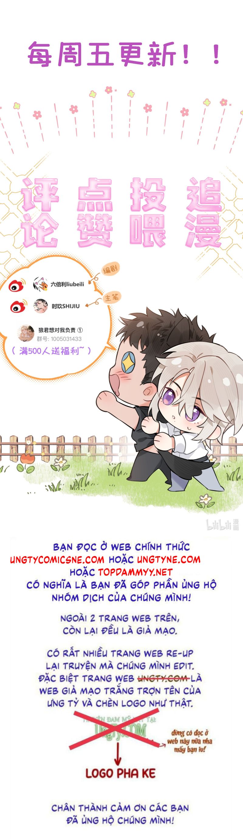 Lang Quân Muốn Chịu Trách Nhiệm Với Tôi Chap 13 - Trang 3