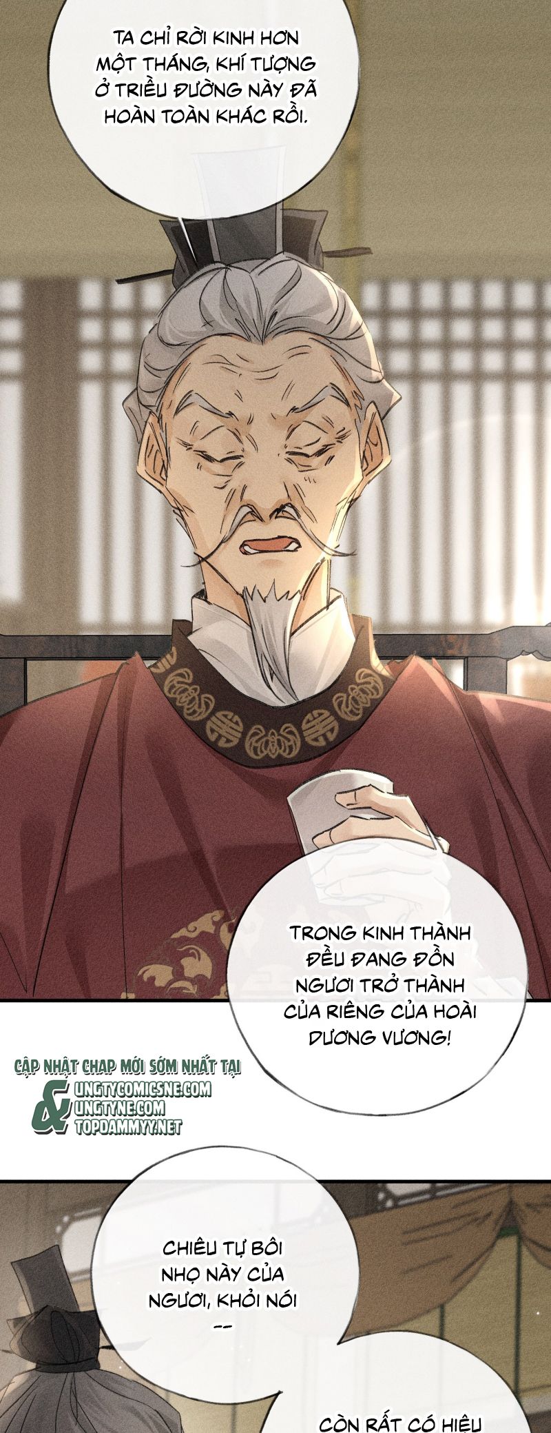 Dụ Địch Thâm Nhập Chap 72 - Trang 4