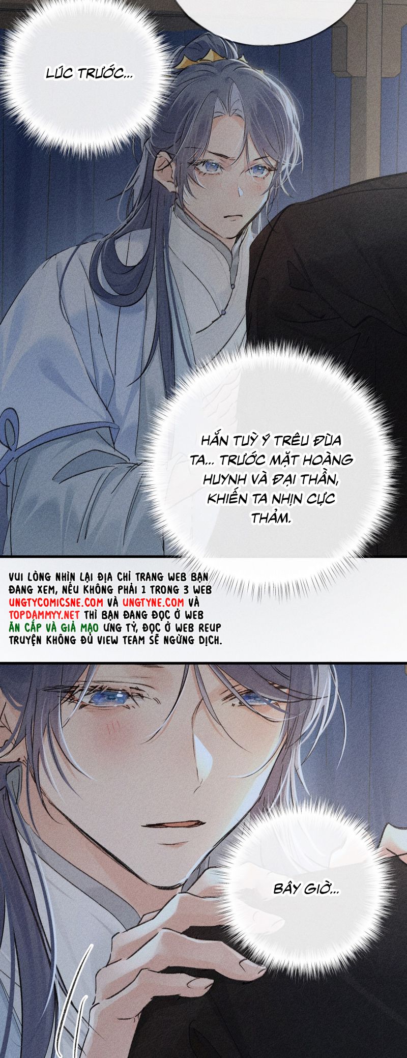 Dụ Địch Thâm Nhập Chap 72 - Trang 4