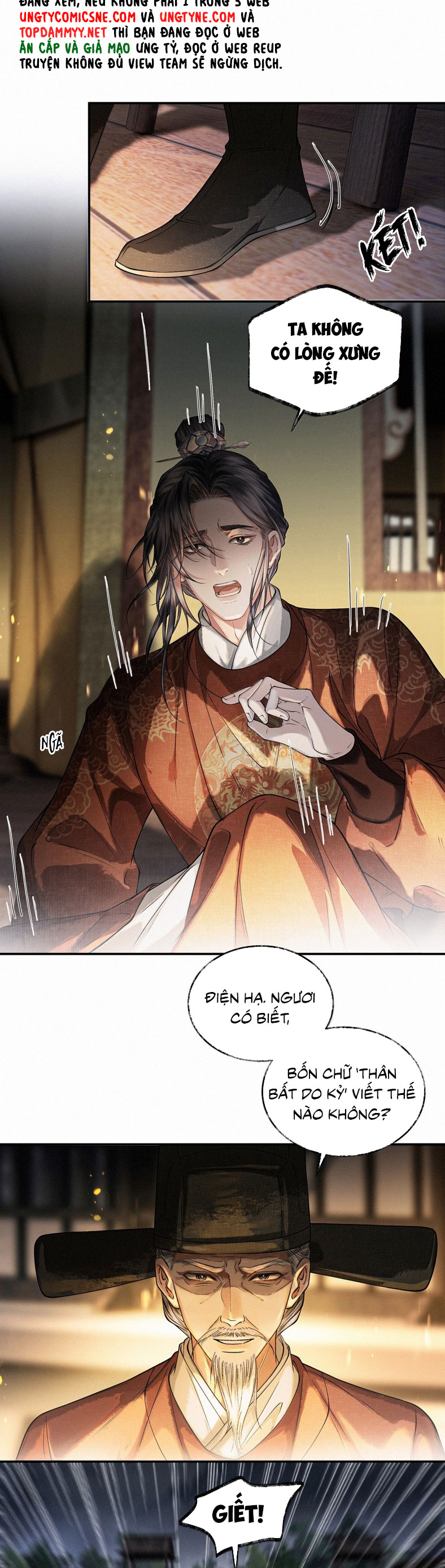 Thương Tiến Tửu Chap 42 - Trang 4