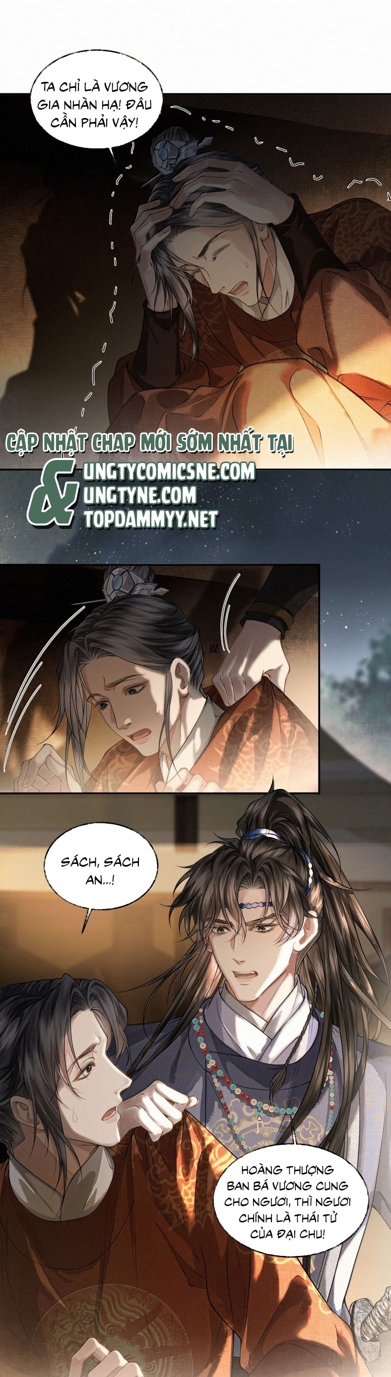 Thương Tiến Tửu Chap 42 - Trang 4
