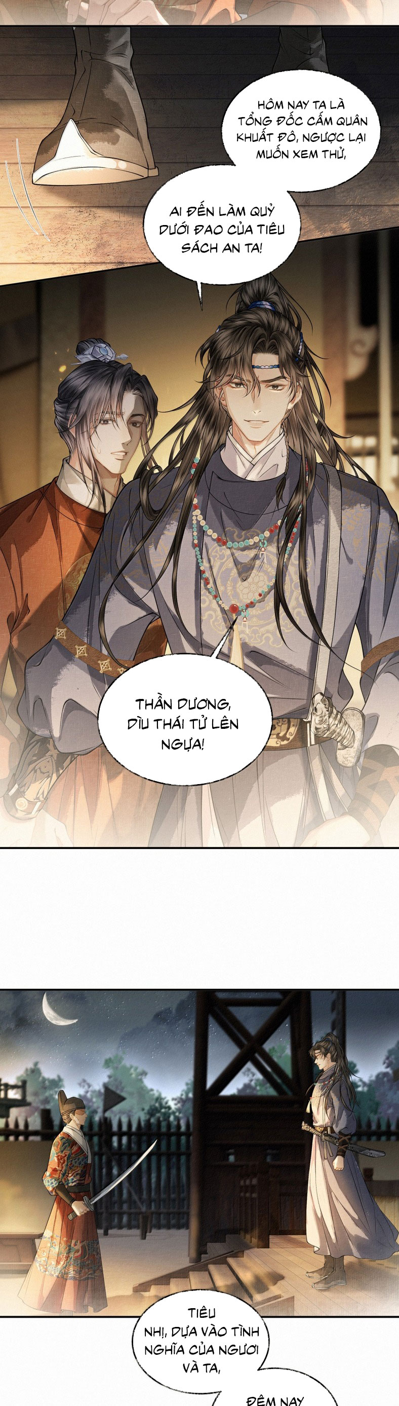 Thương Tiến Tửu Chap 42 - Trang 4