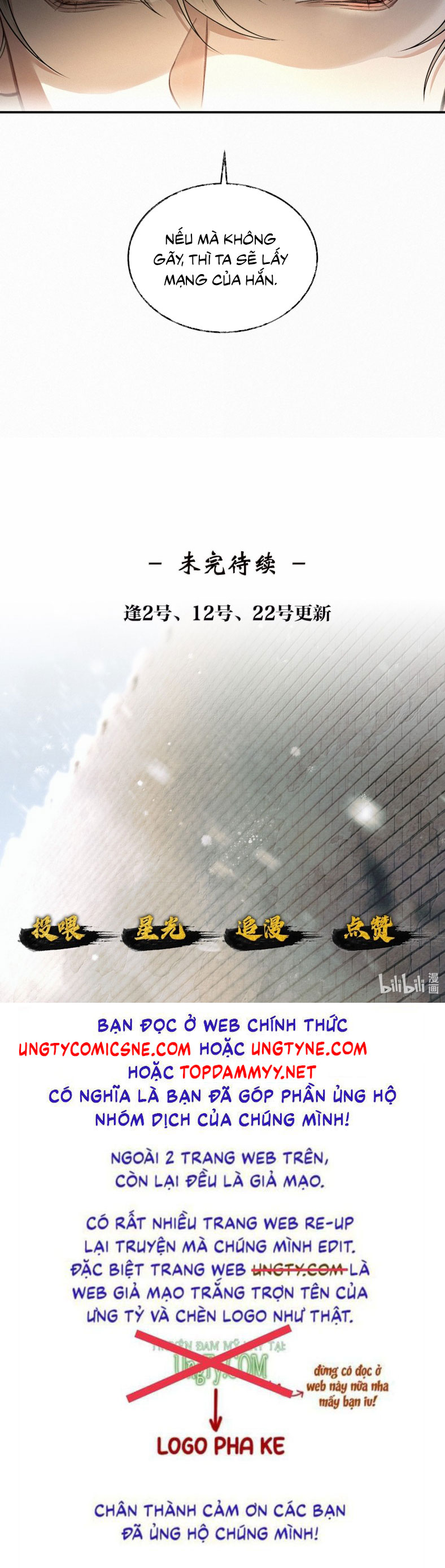 Thương Tiến Tửu Chap 42 - Trang 4