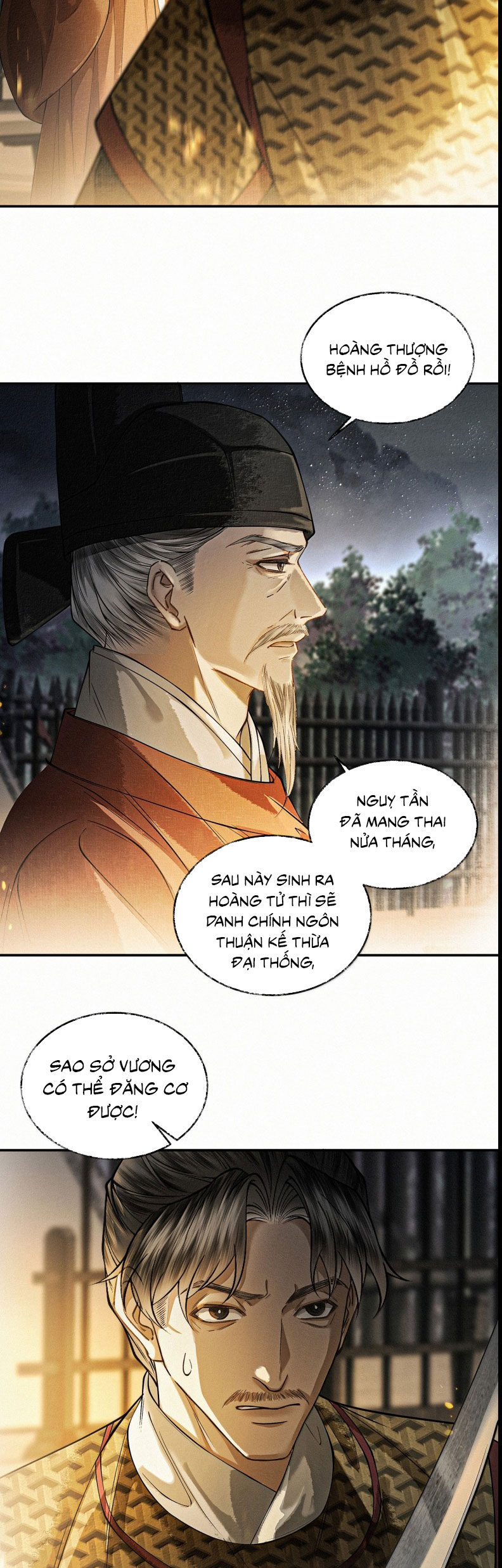 Thương Tiến Tửu Chap 42 - Trang 4