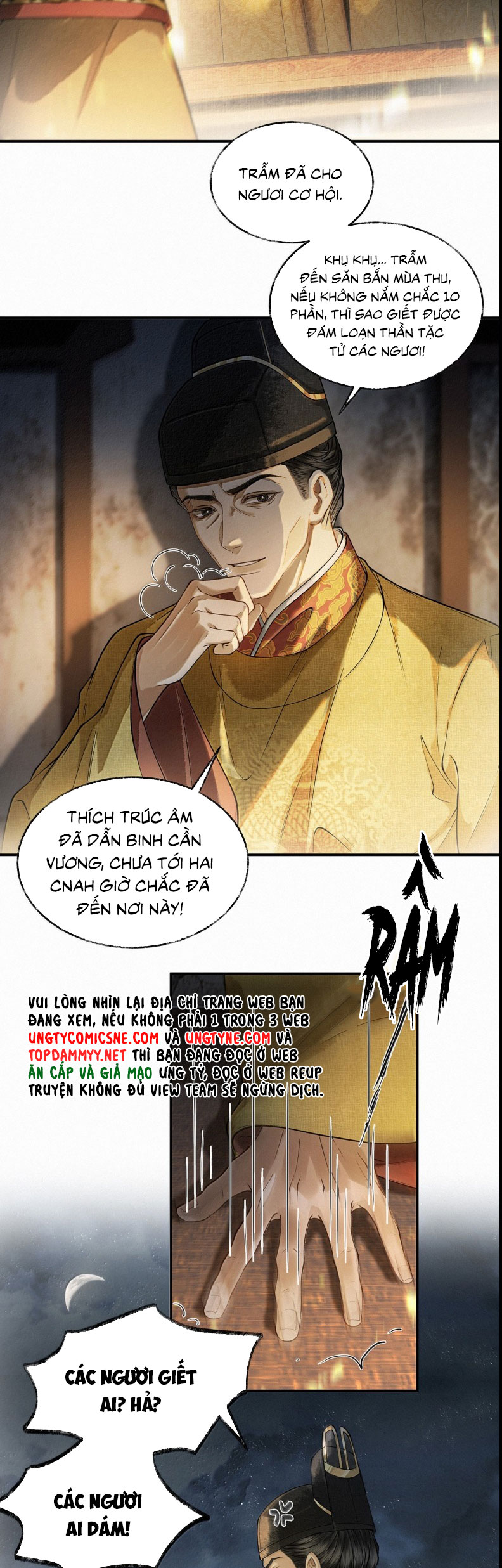 Thương Tiến Tửu Chap 42 - Trang 4