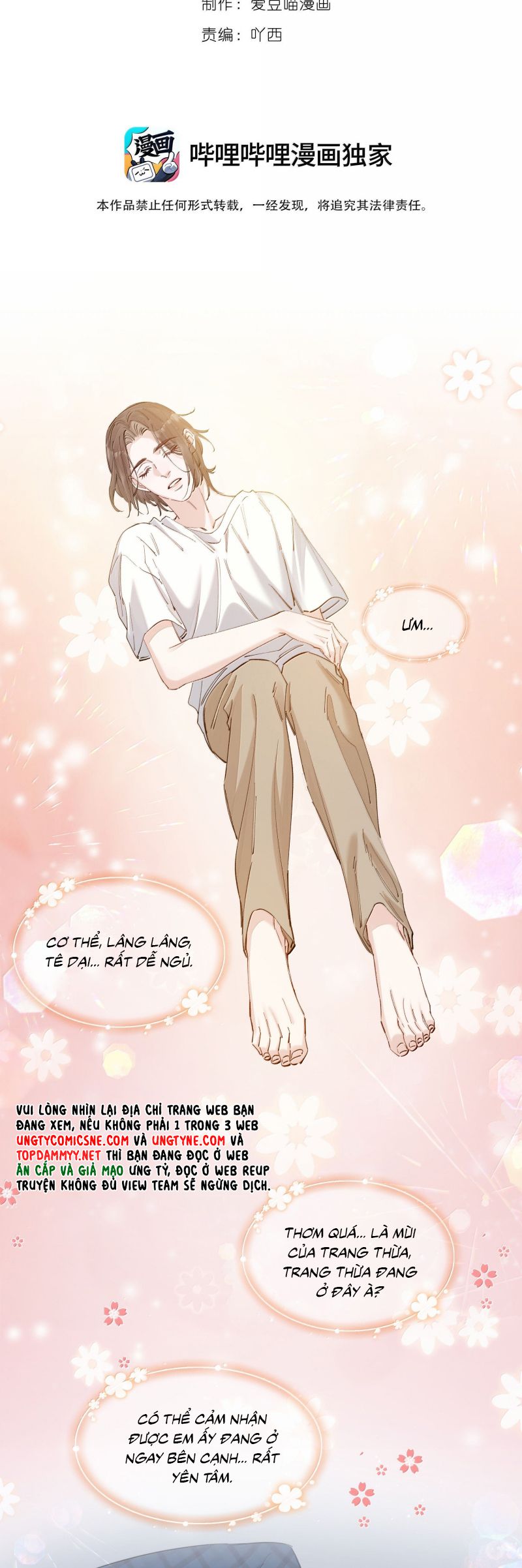Quan Hệ Khao Khát Chap 31 - Trang 3