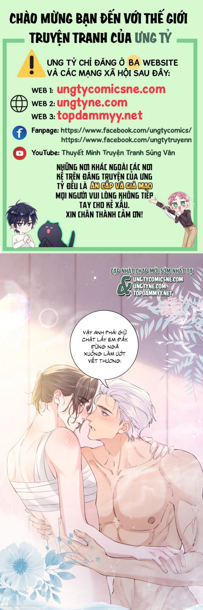 Quan Hệ Khao Khát Chap 31 - Trang 3