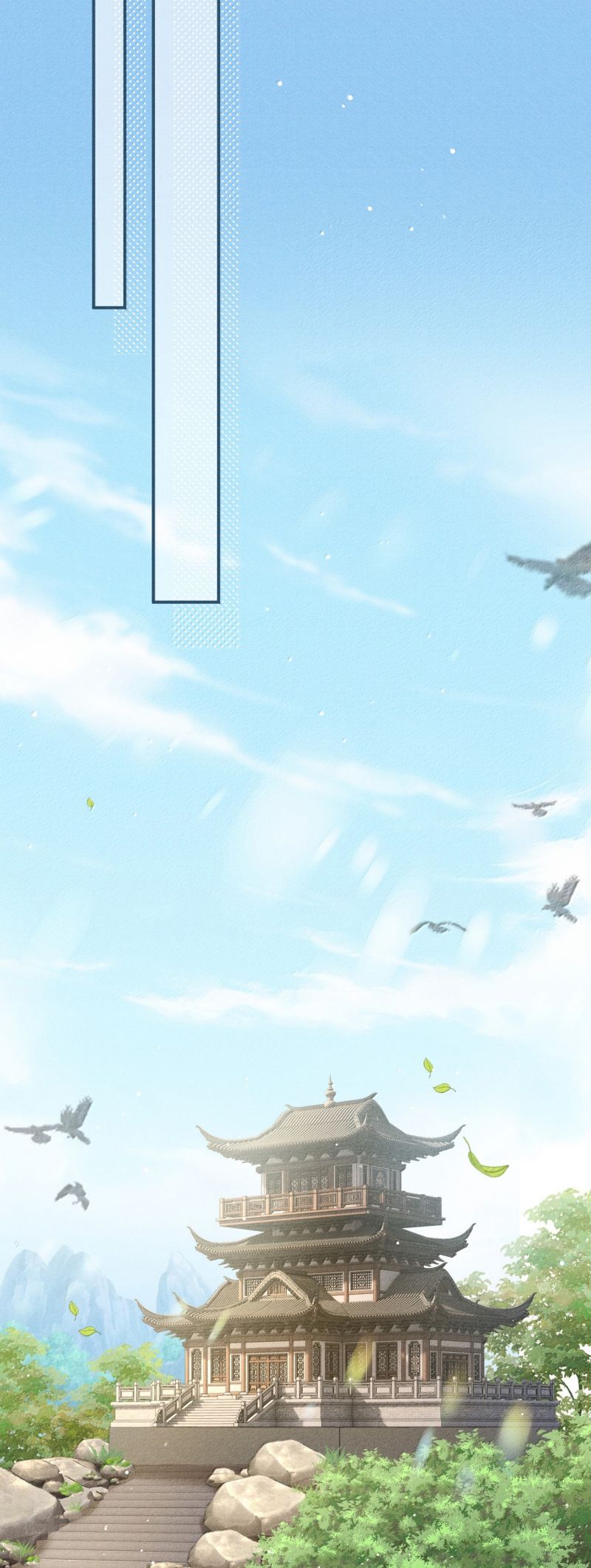 Đan Tiêu Vạn Dặm Chap 122 - Trang 4