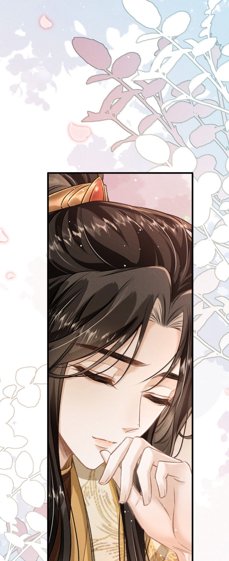 Đan Tiêu Vạn Dặm Chap 122 - Trang 4