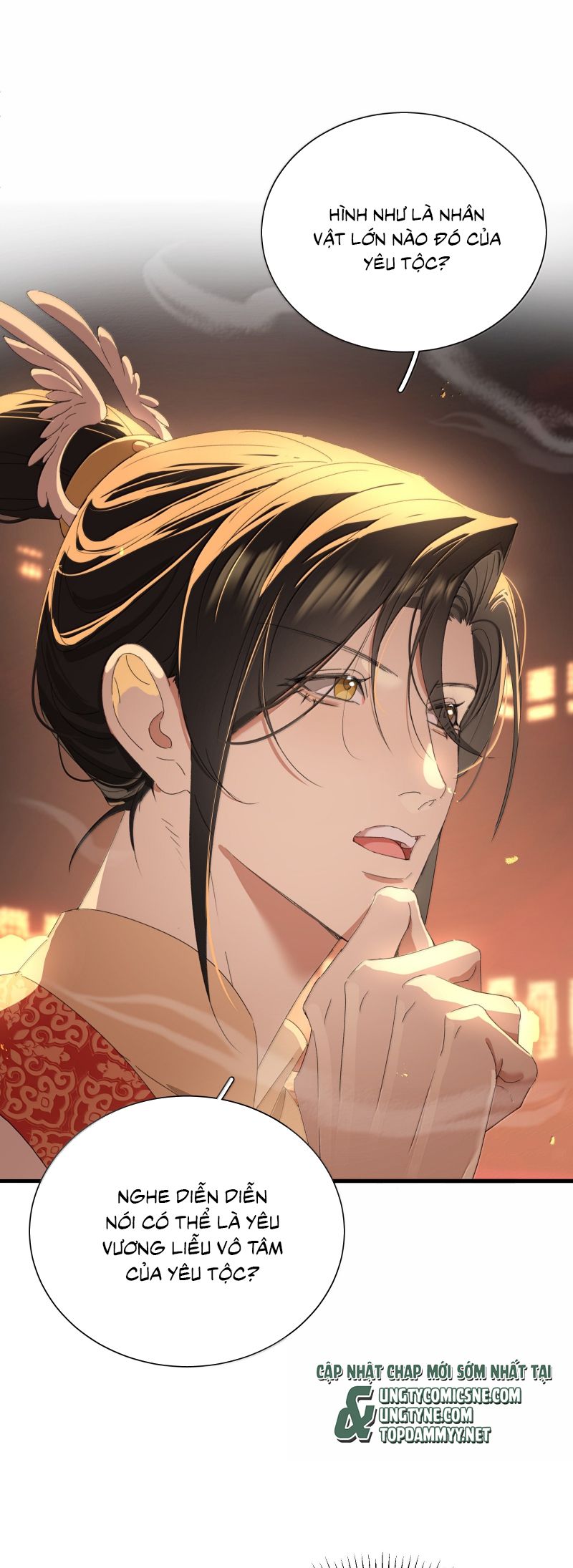 Xà Yêu Muốn Đào Thoát Chap 53 - Trang 2