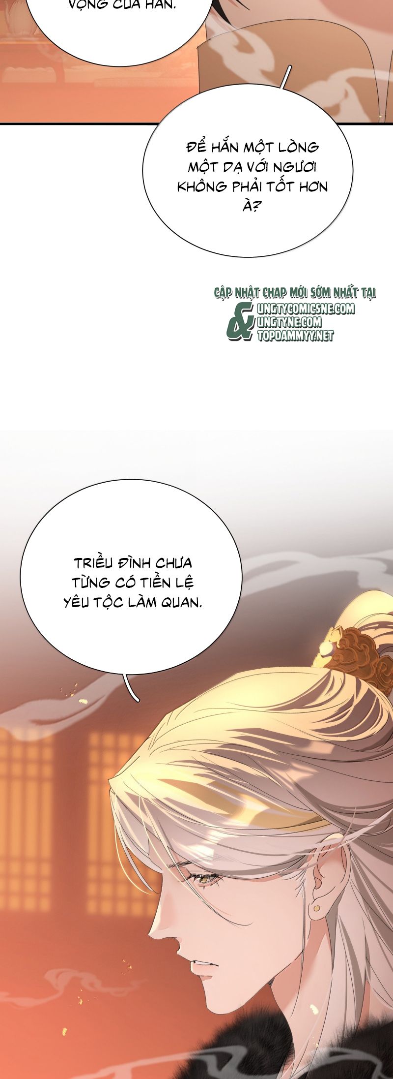 Xà Yêu Muốn Đào Thoát Chap 53 - Trang 2