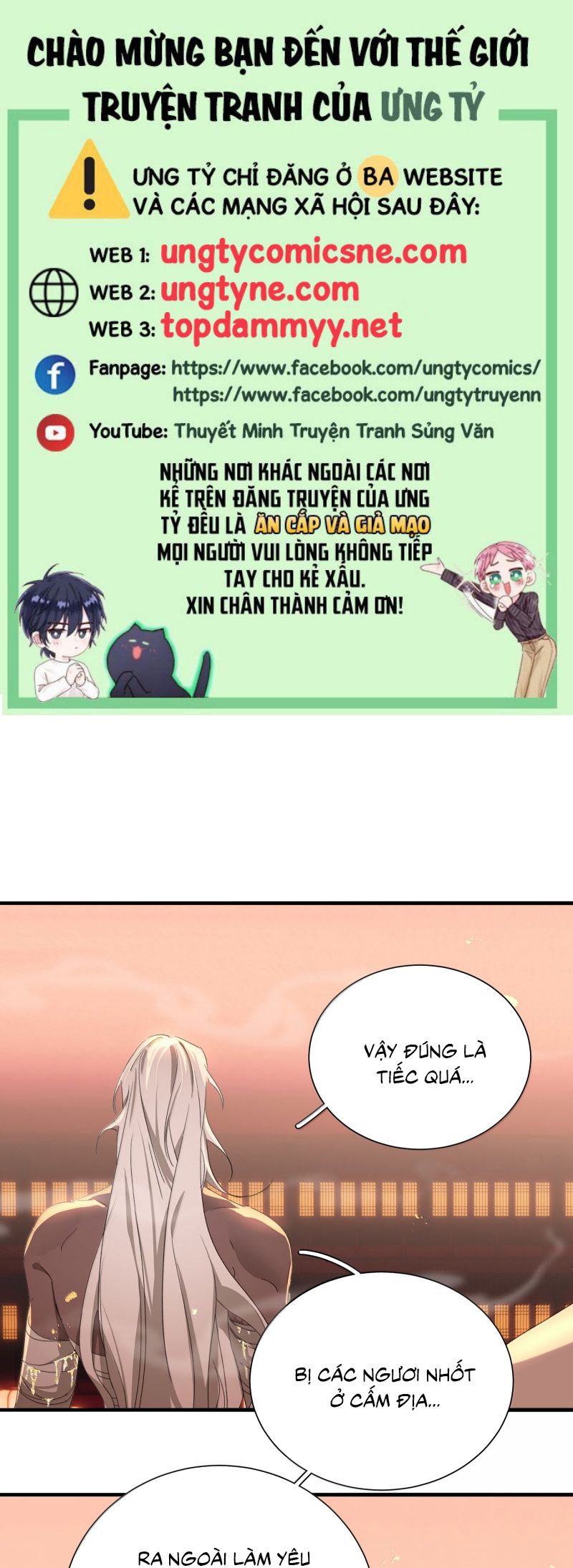 Xà Yêu Muốn Đào Thoát Chap 53 - Trang 2