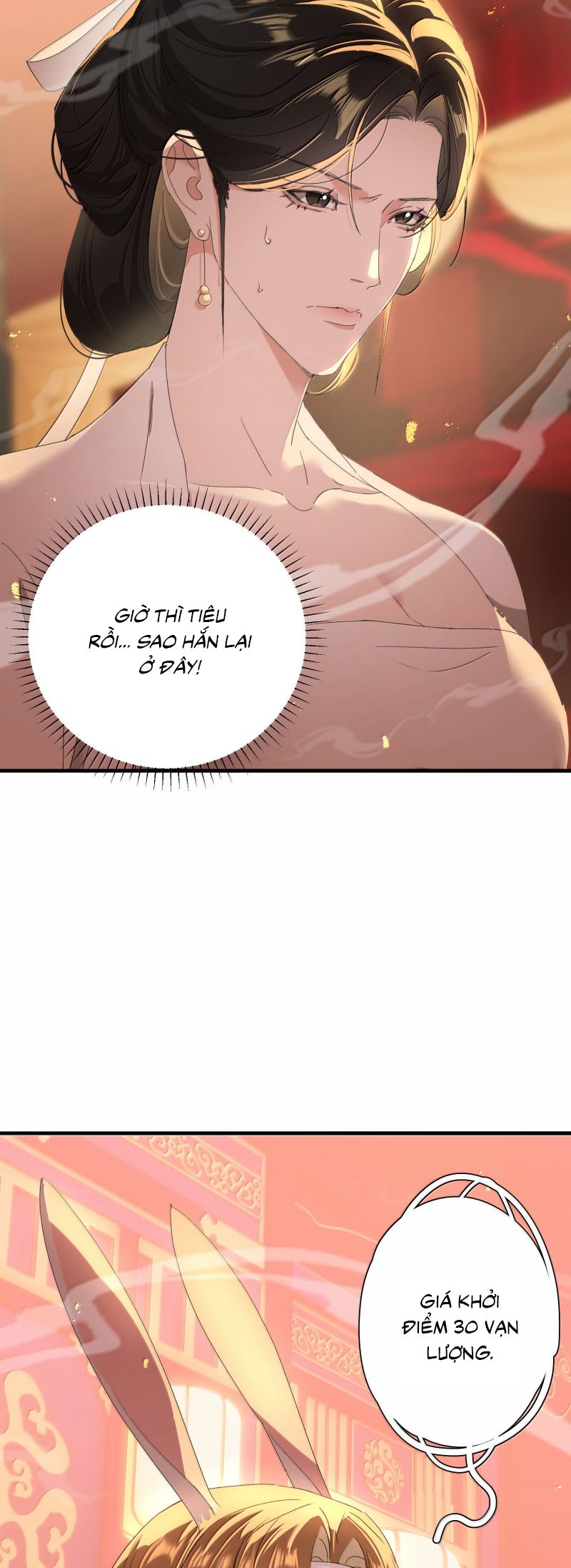 Xà Yêu Muốn Đào Thoát Chap 53 - Trang 2