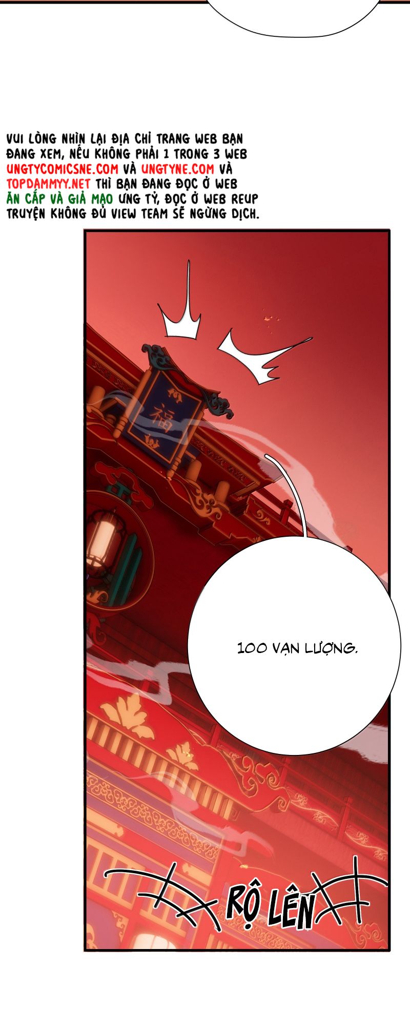 Xà Yêu Muốn Đào Thoát Chap 53 - Trang 2