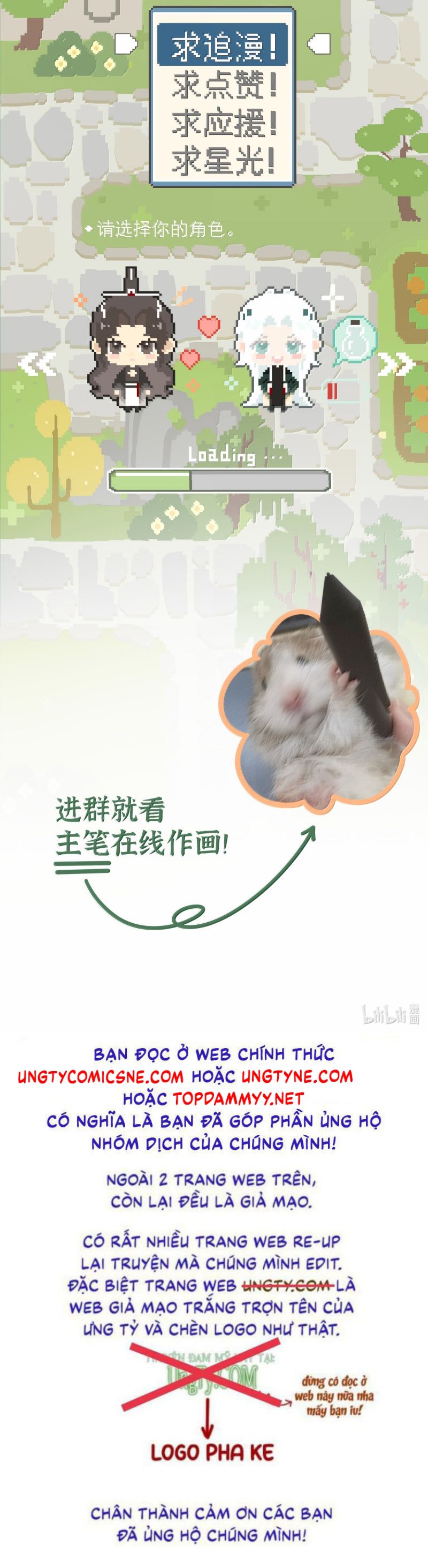 Xà Yêu Muốn Đào Thoát Chap 53 - Trang 2