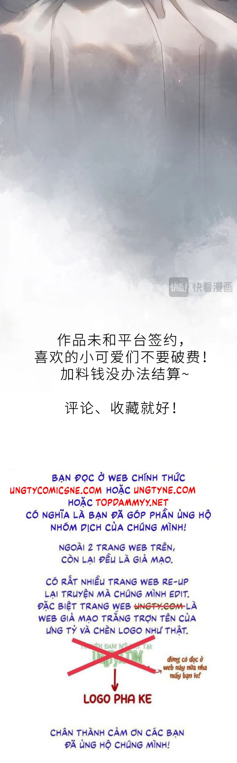 Phản Thần Chap 1 - Trang 3