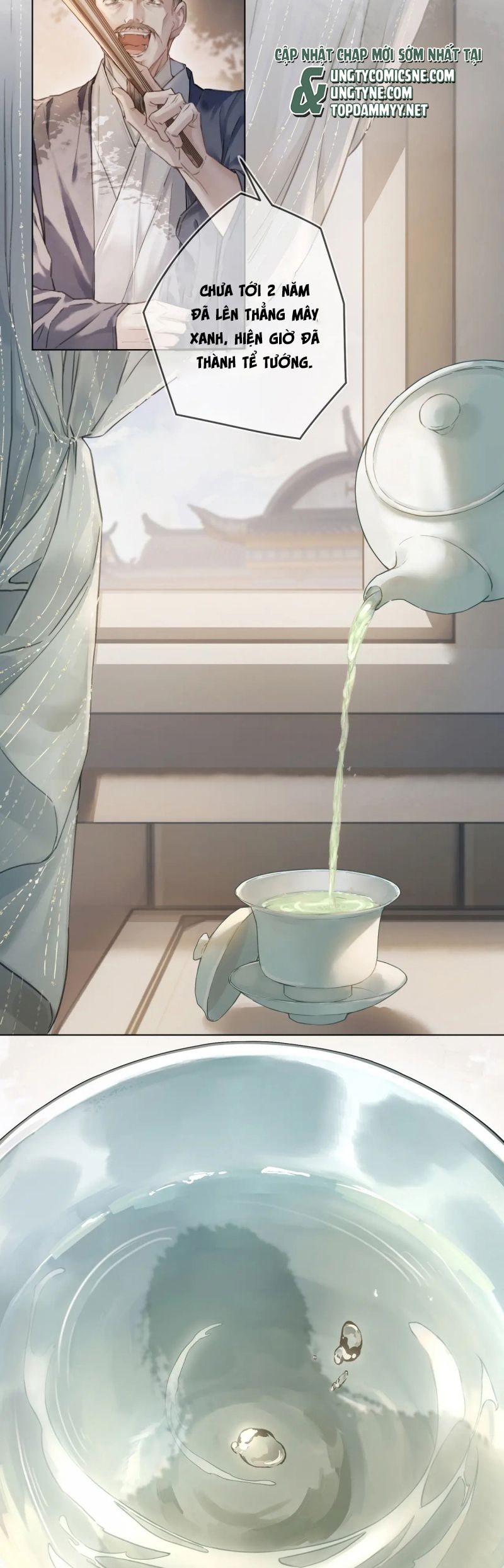 Phản Thần Chap 1 - Trang 3