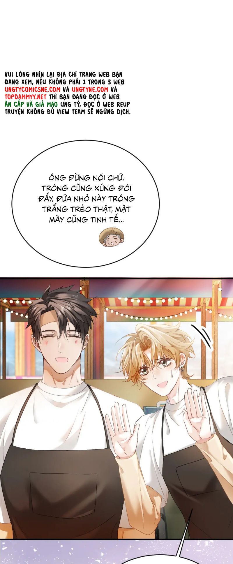 Tiểu Thiếu Gia Dựa Vào Mỹ Mạo Hoành Hành Toàn Hệ Thống Chap 87 - Trang 4